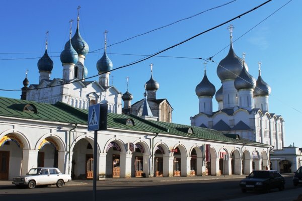 Как забанить аккаунт на меге