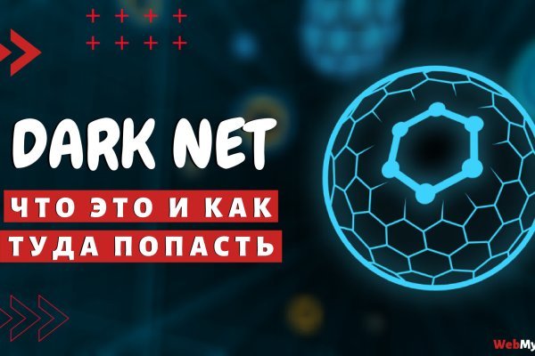 Kraken ссылка на сайт kramp.cc