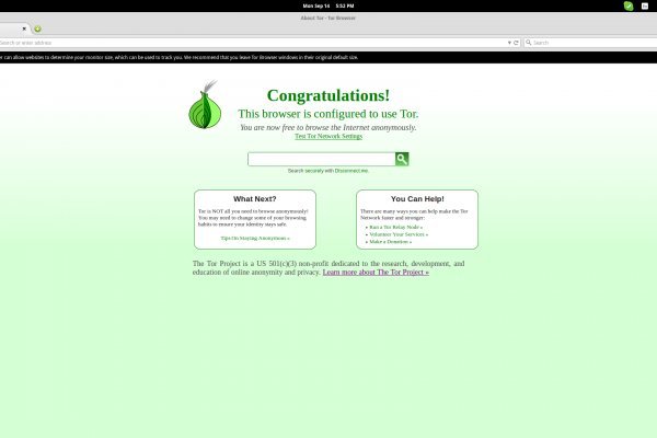 Как правильно пишется сайт мега в торе