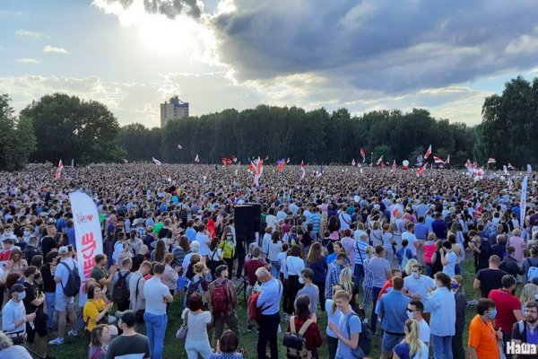 Мега зеркало рабочее на сегодня ссылка тор