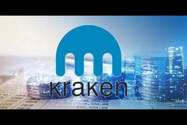 Зеркало для входа на kraken