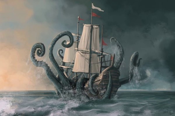 Kraken сайт анонимных