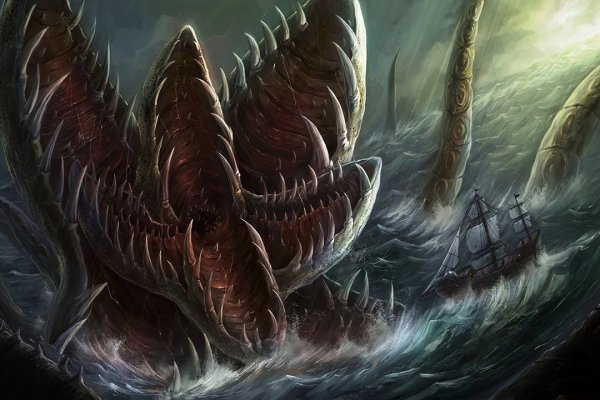 Kraken зеркала