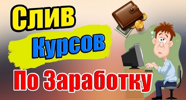 Блэкспрут сайт в тор браузере ссылка